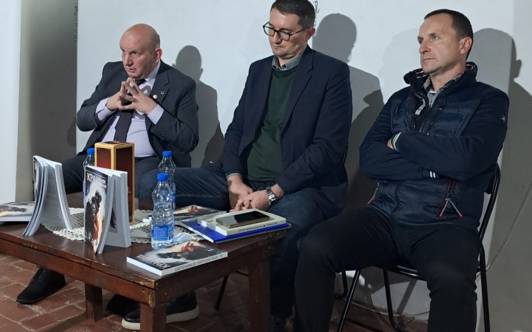 ПРОМОЦИЈА КЊИГЕ У НЕГОТИНУ