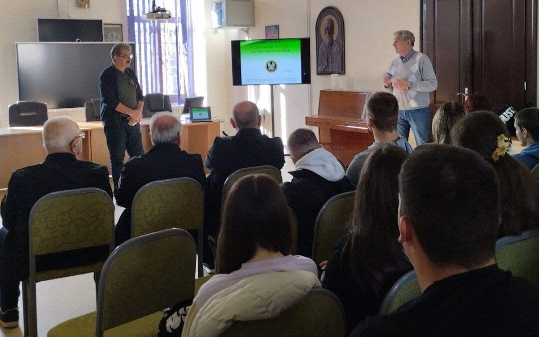 УСПЕШНА РЕАЛИЗАЦИЈА ПРОЈЕКТА