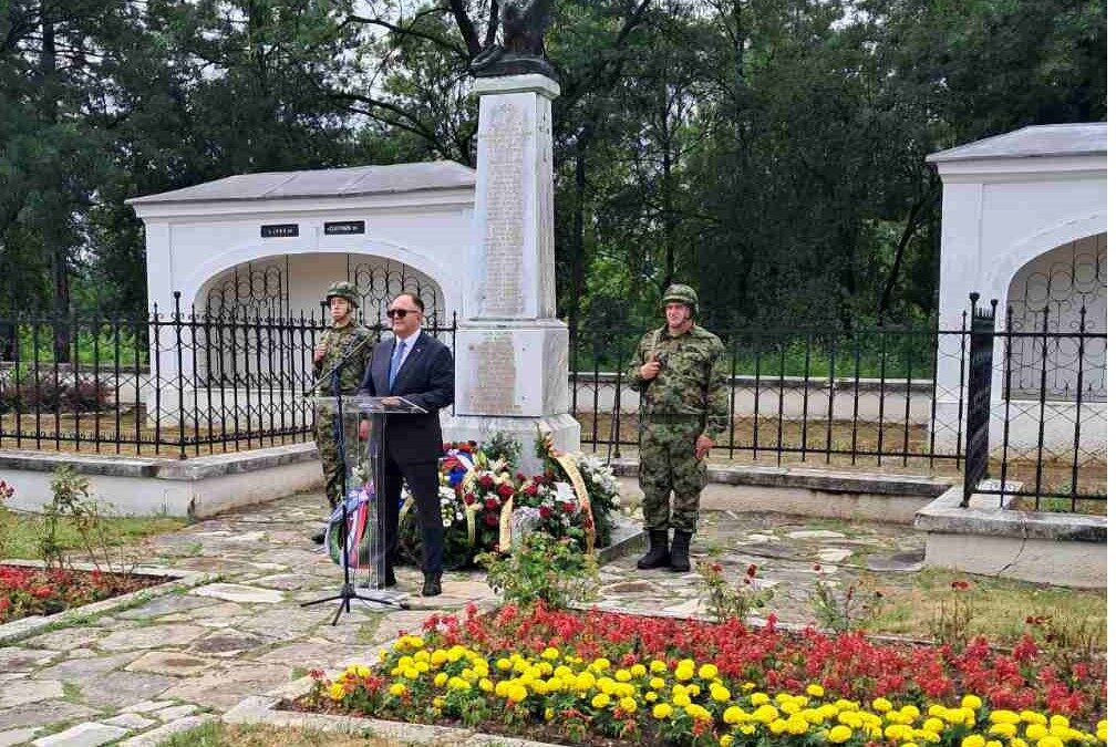 ОДАВАЊЕ ПОЧАСТИ СЛОВАЧКИМ ВОЈНИЦИМА