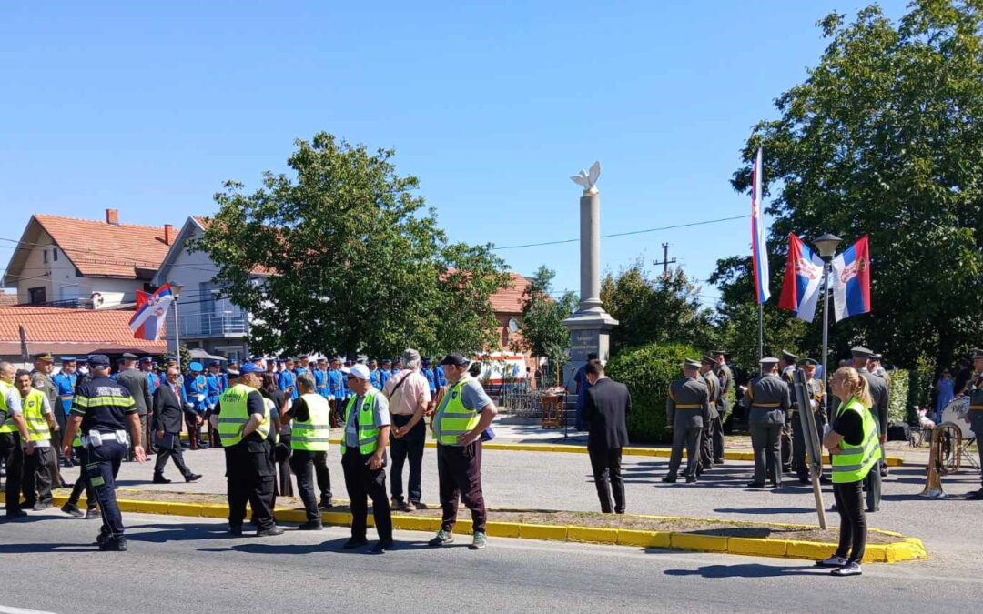 ОБЕЛЕЖАВАЊЕ ГОДИШЊИЦЕ БОЈА НА МИШАРУ